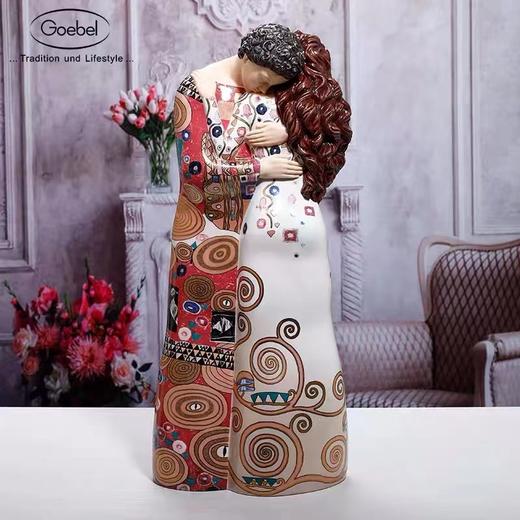 【6F】阿斯蒙迪+德国高宝Goebel进口陶瓷情侣摆件克里姆特《吻》》 商品图0