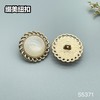 S5371(整包购买) 商品缩略图0