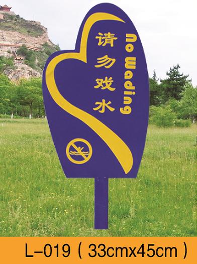 花草牌系列 商品图8