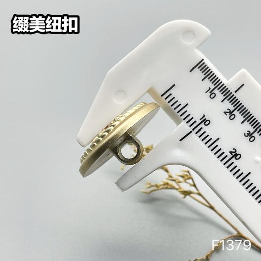 F1379(整包购买) 商品图4