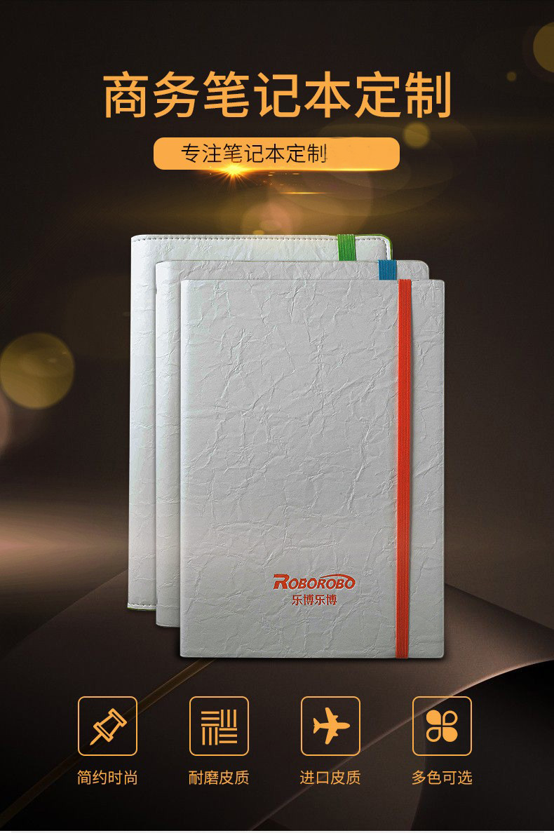 22711834181_1106625431