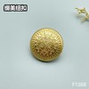 F1388(整包购买) 商品缩略图2