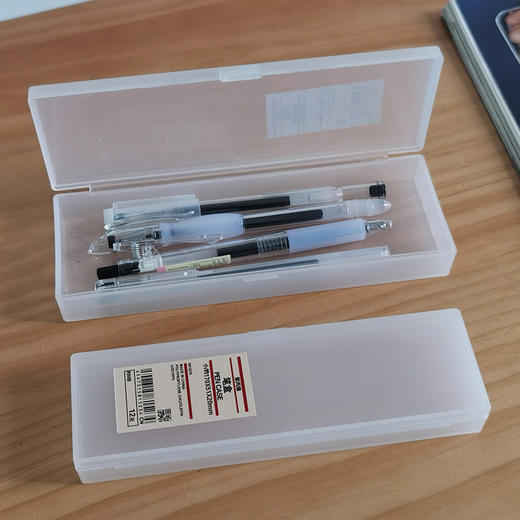 【笔盒】铅笔收纳盒文具盒磨砂透明笔盒学生文具学习用品 商品图10