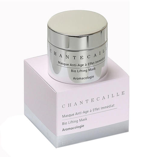 Ylpy香缇卡钻石级面膜50ml 商品图0