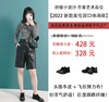 炒洋气！巨显脚踝纤细！头层牛皮+飞织弹力布！2022春新款英伦深口粗跟百搭弹力休闲女士单鞋休闲鞋 经典黑 气质款 商品缩略图2