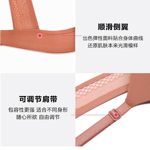 维*蕾丝美背内衣套装 光面无钢圈立体杯型性感文胸&内裤套装 清仓不退不换 商品图7