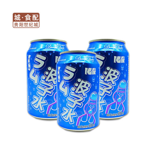 【GYZYD】波子水碳酸饮料（柠檬味）330ml/罐 商品图0