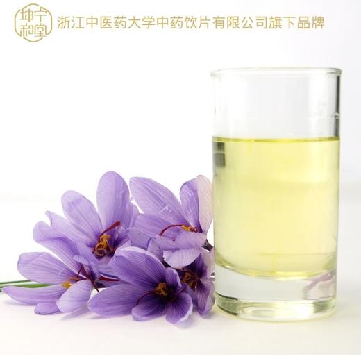 西红花藏红花番红花精选礼盒 商品图3