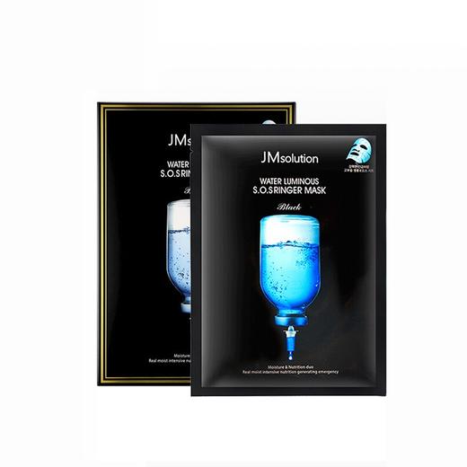 JMsolution肌司研水滋养水盈补水面膜 （尊享版）JM急救面膜深度补水保湿收缩毛孔清爽滋养不刺激10片装 商品图5