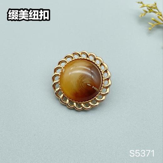 S5371(整包购买) 商品图3