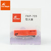 火枫FMP-709户外取火器 商品缩略图2