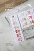 【秒杀价】24色蜜桃腮红色 商品缩略图2