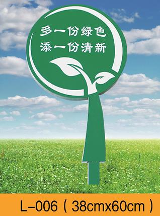 花草牌系列 商品图5