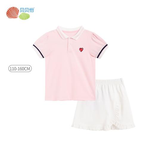 贝贝怡夏季新品女童裙子两件套时尚翻领套裙 商品图4