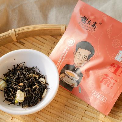 治愈系好物【谢大高】横县茉莉花茶（尝鲜装白盒） 三角原叶茶包 独立小包装 商品图1