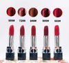 DIOR/迪奥 烈焰蓝唇膏口红小样套装 商品缩略图2