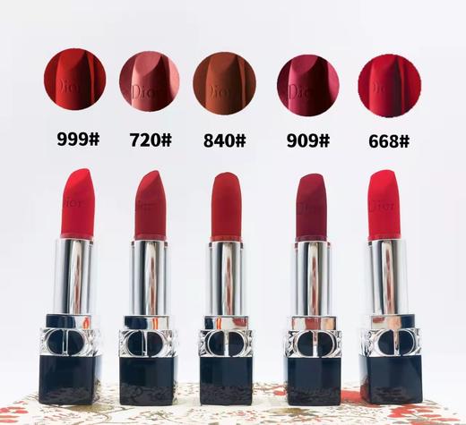 DIOR/迪奥 烈焰蓝唇膏口红小样套装 商品图2