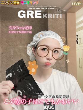 在家就能做的护发，Tony老师也点赞