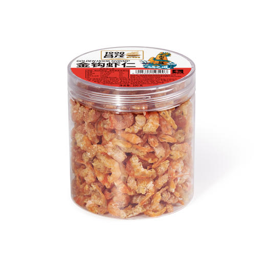 海南特产昌茂淡干金钩海虾米仁100g*2罐虾仁虾米熬粥 商品图4