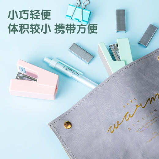 得力0283源源得力订书机(混)(1订书机+1盒钉/盒) 商品图3