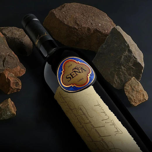 智利赛妮娅酒庄干红葡萄酒2016/2019/2020 商品图1