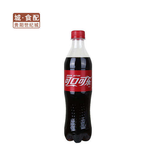 【GYZYD】可口可乐汽水 500ml 商品图0