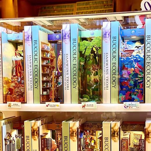 【半山书局】B14F丨同趣拼装感应书立夜灯 商品图2