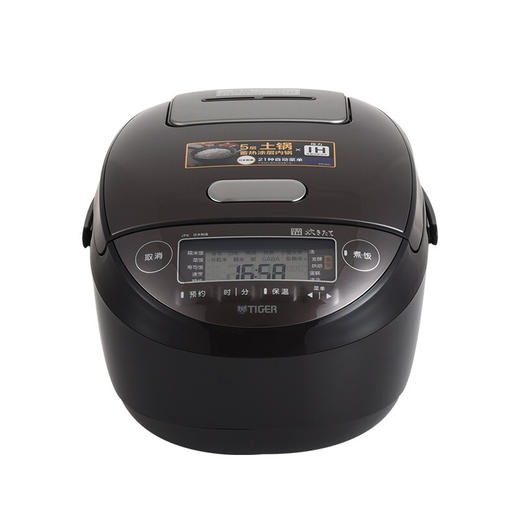 【6F】虎牌(Tiger) 原装进口压力IH电磁加热智能土锅涂层电饭煲JPK-G10C/G18C 3L 商品图1