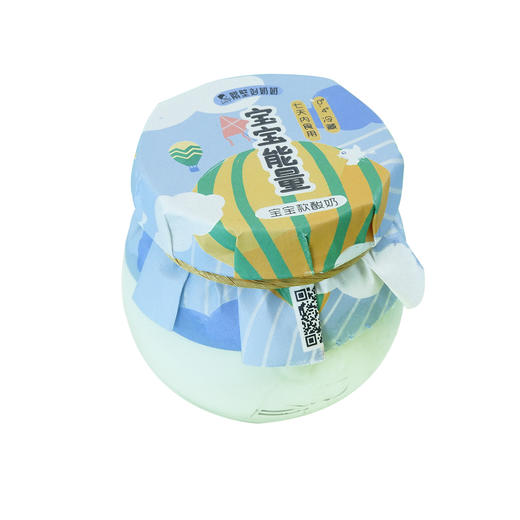 宝宝能量 商品图0