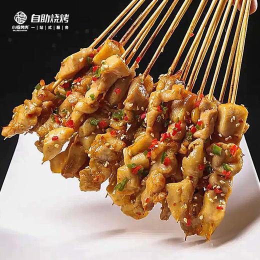 藤椒鸡柳串120g/6串/包 - 小杨烤肉自助烧烤