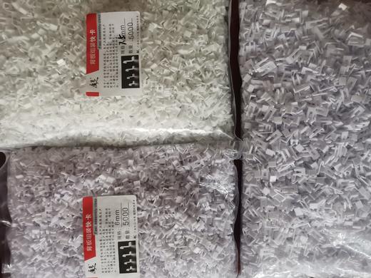 白色背板快卡 商品图6