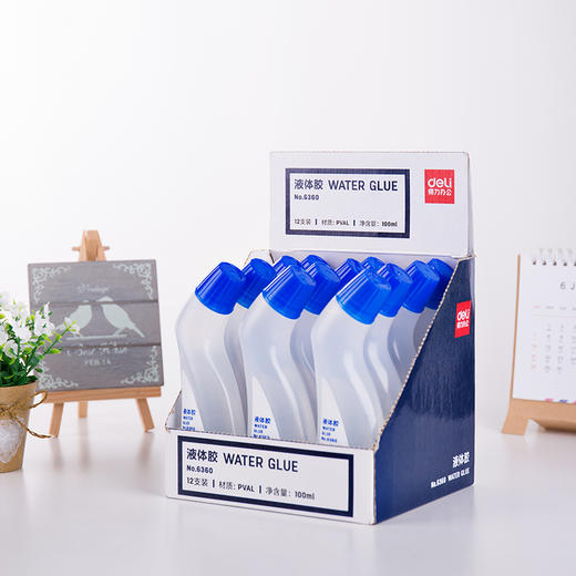 得力6360液体胶(透明) 商品图0