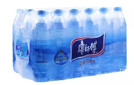 【百汇到家】康师傅矿物质水550ml*12瓶 商品图0