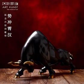 【6F】阿斯蒙迪+陈金庆公牛签名限量艺术品生肖牛纯铜摆件