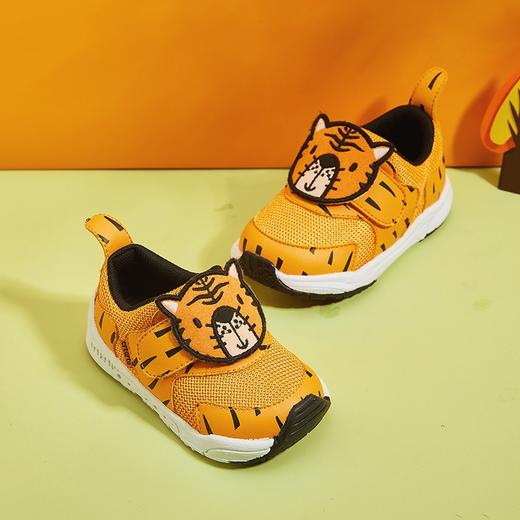 卡特兔男宝宝鞋子春季男童新款动物鞋学步老虎时尚儿童动物鞋潮萌 商品图1