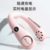 艾贝丽 | 挂脖风扇ABL-BZ72小家电 商品缩略图7