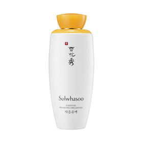 韩国SULWHASOO/雪花秀 滋盈肌本平衡乳 125ML【香港直邮】