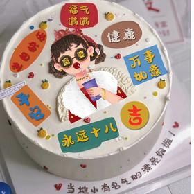 富婆-提前2小时预定