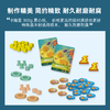 【25年圣诞礼】一刻馆《细胞工厂》 模拟真实细胞状态 策略性游戏 科普娱乐两不误 商品缩略图3