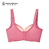 皇家丽美小胸显大无钢圈聚拢中厚款调整型女士内衣MWW1505-3 商品缩略图3