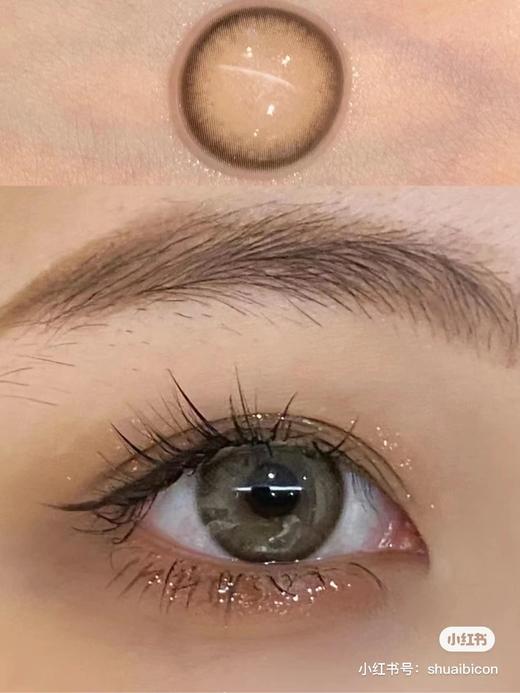 【年抛】Doll同款·花生酱 商品图1