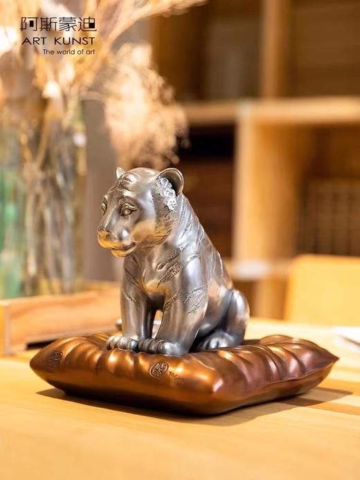 【6F】阿斯蒙迪+王志杰小萌虎限量签名青铜摆件 商品图1