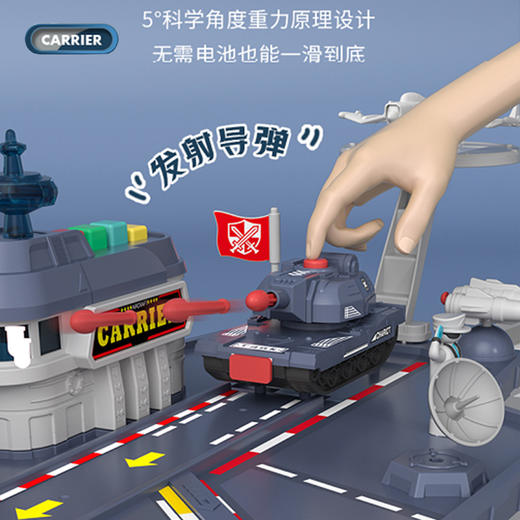 充值5k-咪琦童缘母舰 商品图2