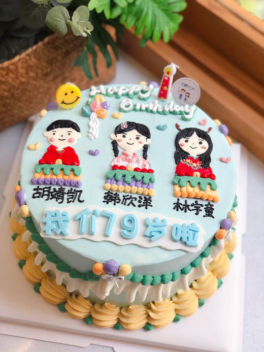 手绘女孩奶油蛋糕 下单前请仔细阅读商品详情 商品图1
