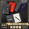 活页笔记本子软皮pu礼品广告镂空窗花搭扣古风a5笔记本可印logo 商品缩略图0