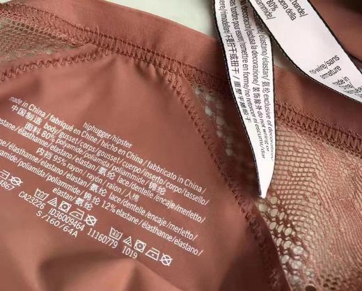 维*蕾丝美背内衣套装 光面无钢圈立体杯型性感文胸&内裤套装 清仓不退不换 商品图10