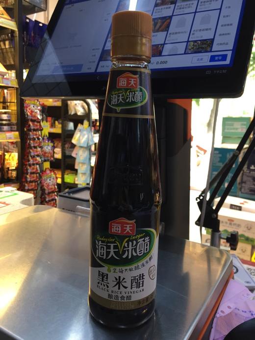 海天黑米醋450ml 商品图0