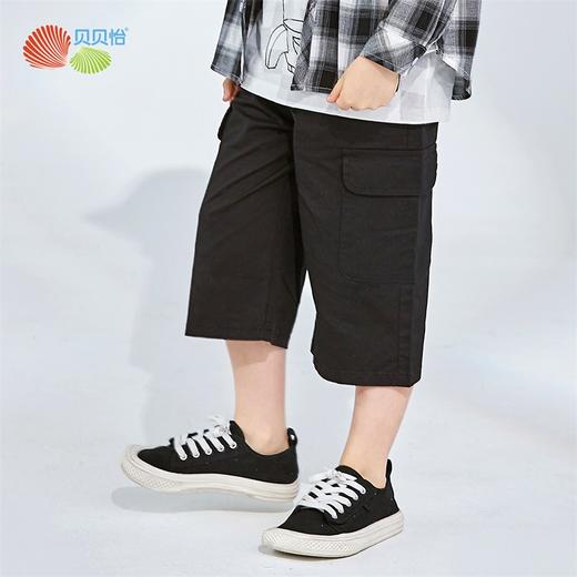 贝贝怡夏季新品男童七分裤运动风阳光休闲裤 商品图1