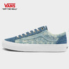 VANS牛仔蓝水洗拼色男女Style 36帆布鞋VN0A3DZ3448 商品缩略图0