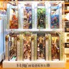 【半山书局】B14F丨同趣拼装感应书立夜灯 商品缩略图0